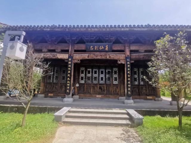 南沙洲公园旅行图片 1