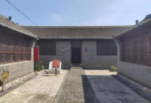 江浩故居景点图片