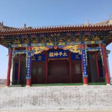 河曲图片