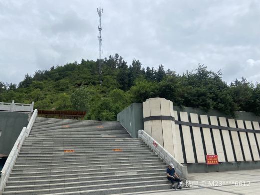 青龙山公园