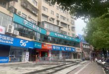 李二鲜鱼村(郧阳花园店)美食图片