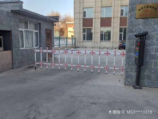 北源博物馆