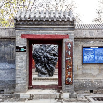 陕西+山西+河北13日12晚跟团游