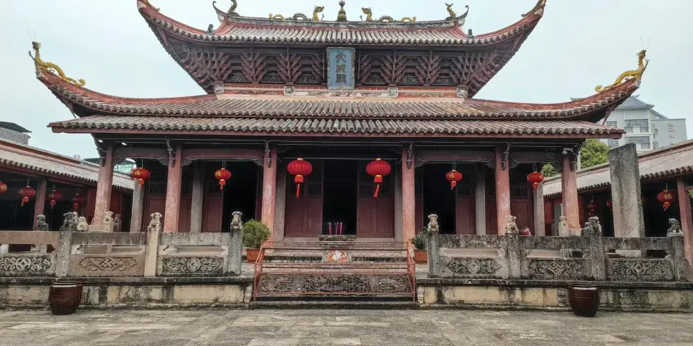 永安旅遊
