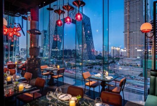 Migas Mercado米家思(国贸商城店)