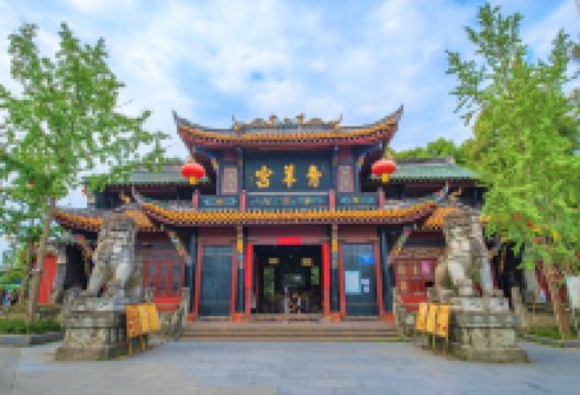 青羊宫景点图片