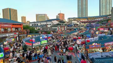 Korea Town Night Market