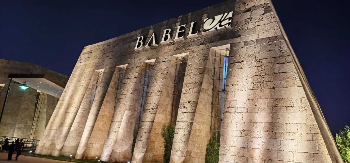 Babel