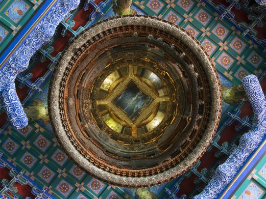 北京古代建筑博物馆