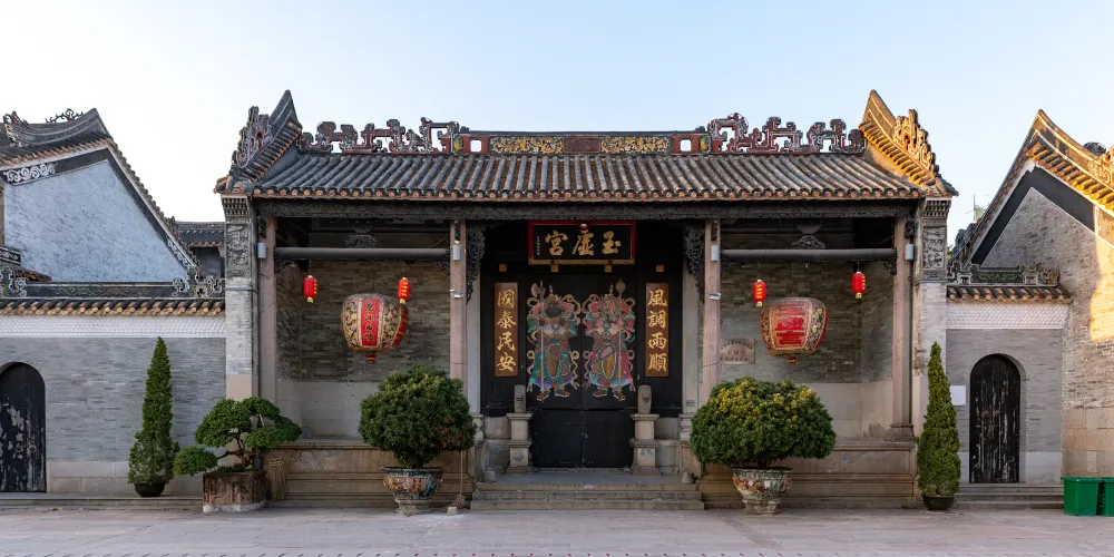 永安旅遊
