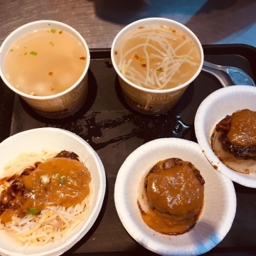 王塔米糕店