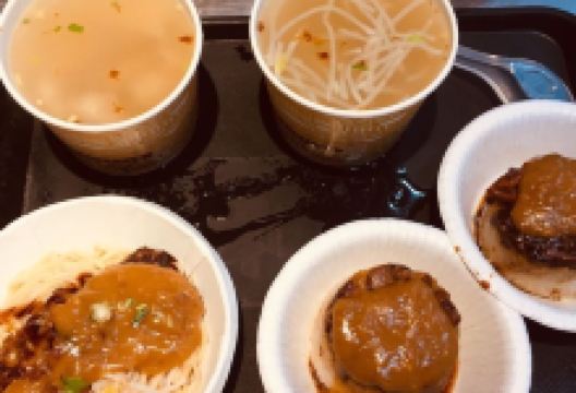 王塔米糕店美食图片