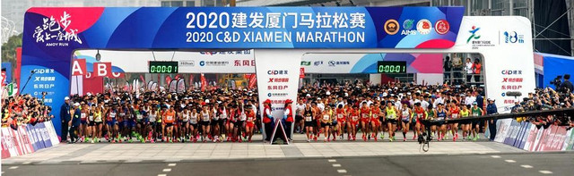 2021厦门马拉松倒计时：生命不息，奔跑不止