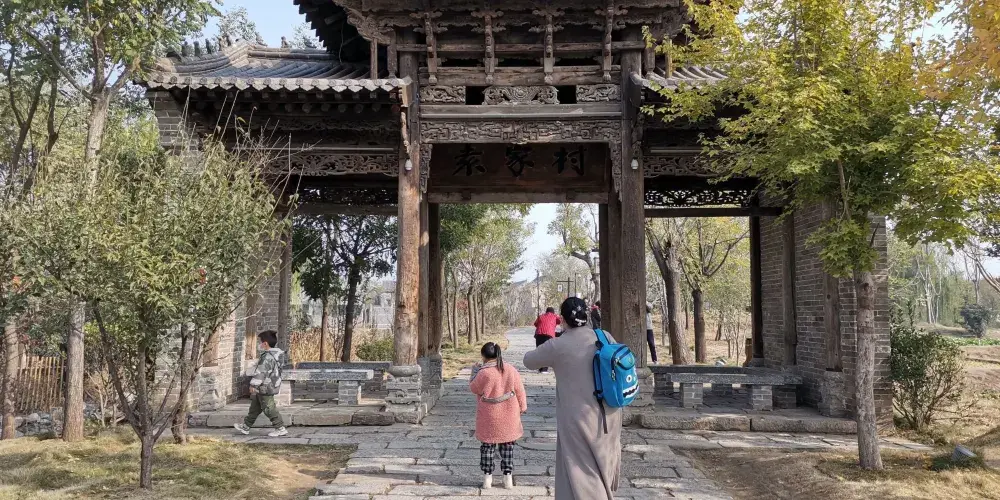 永安旅遊