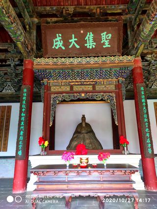 孔子故乡之外的第一座文庙，曲阜之外中国最重要的文化殿堂——大同府文庙