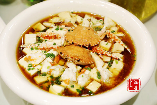 雁荡山山庄(餐饮部)