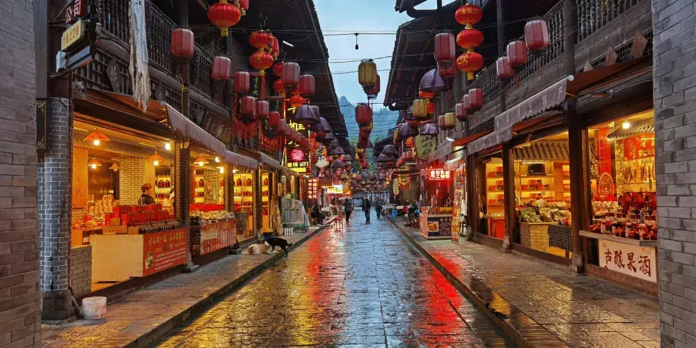 永安旅遊