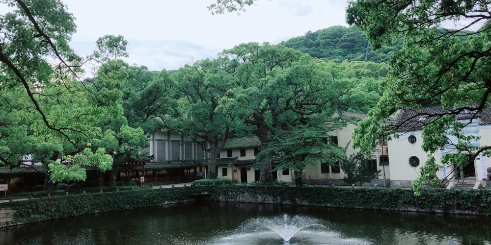 永安旅遊