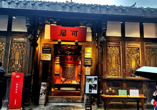 成都,带不走的是你的烟火气