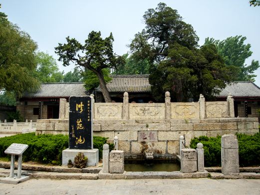 洪范池