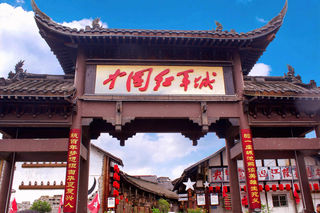 重庆隔壁隐藏的红色小城，有太多的故事需要你去发现