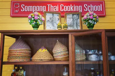 Sompong泰式烹饪学校