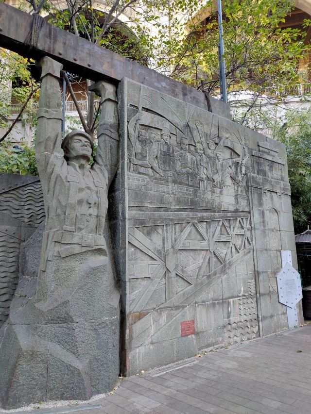 汉阳门花园旅行图片 10