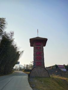 燕子岩风景区-宜章-旅途见🚤