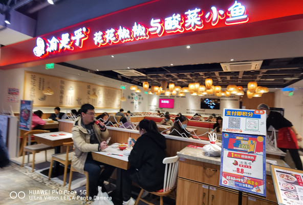 在鸟巢附近寻找餐馆-15