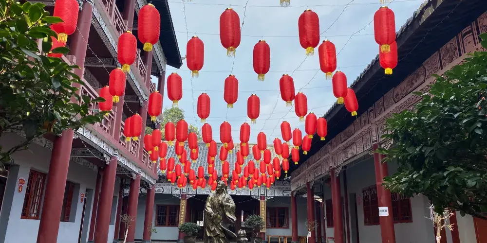 永安旅遊