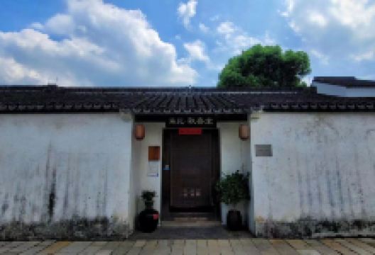Het Smokkelbroodje美食图片