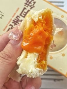 盒马鲜生(悦峰店)-宁波-伊利伊利ELien