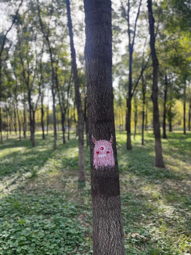 将府公园旅行图片 3