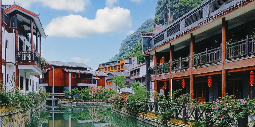 永安旅遊