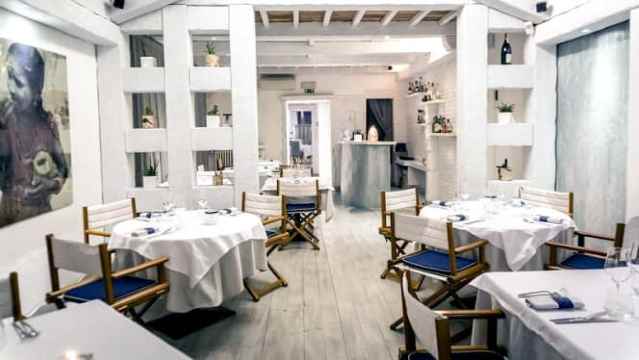 Cafe del Mar餐厅图片