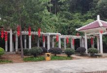 芙蓉山莲冲坳广场景点图片