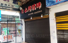 娄山烤猪蹄(桐梓步行街店)餐厅图片