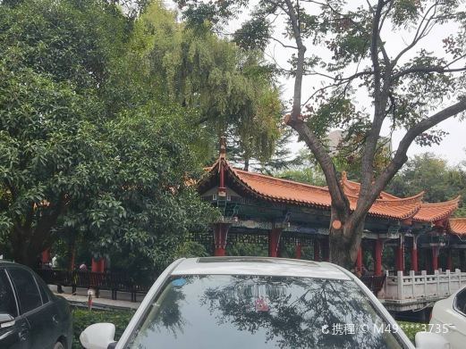 清官亭公园