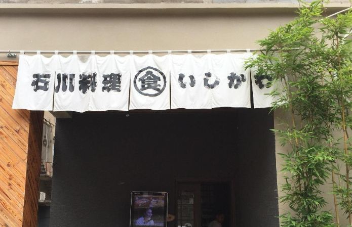 Gallery 2