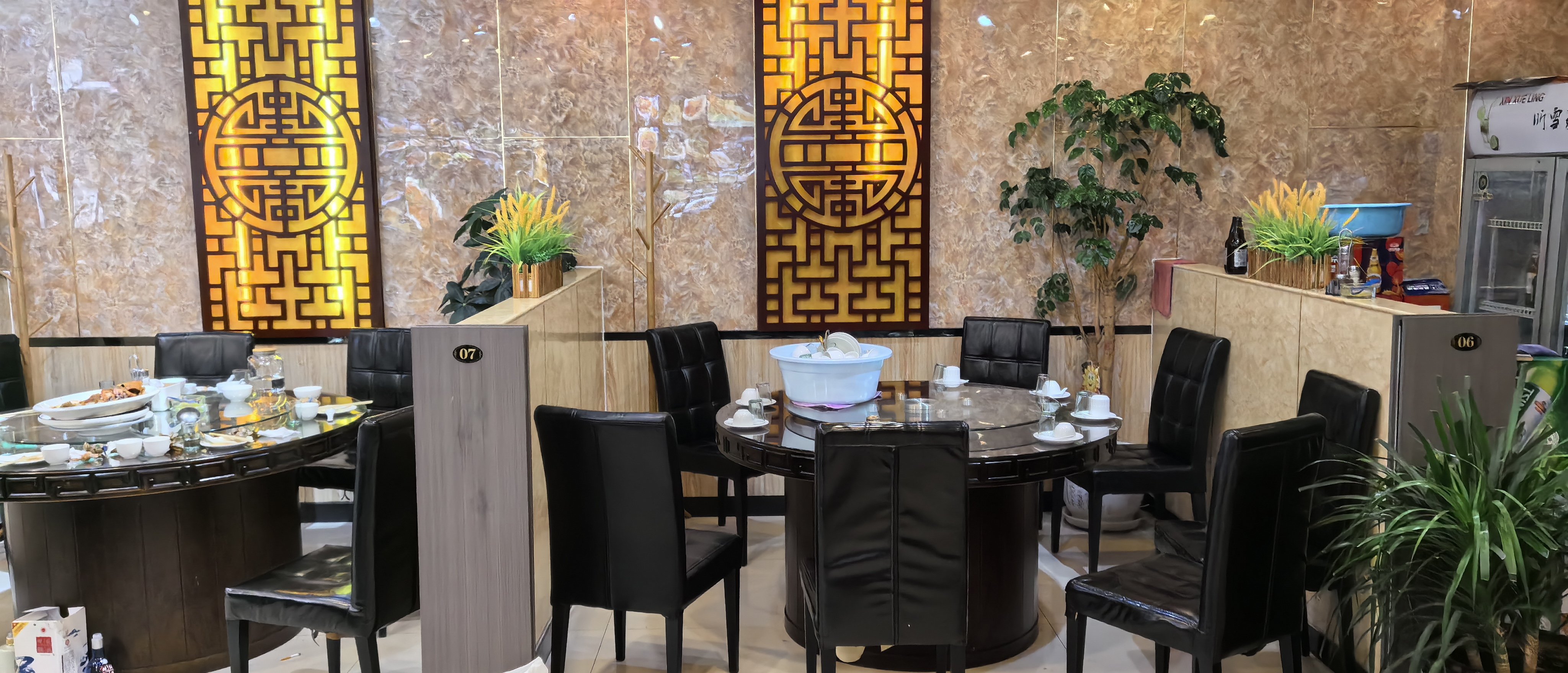 和记虾仁馅饼(金世纪嘉园店)