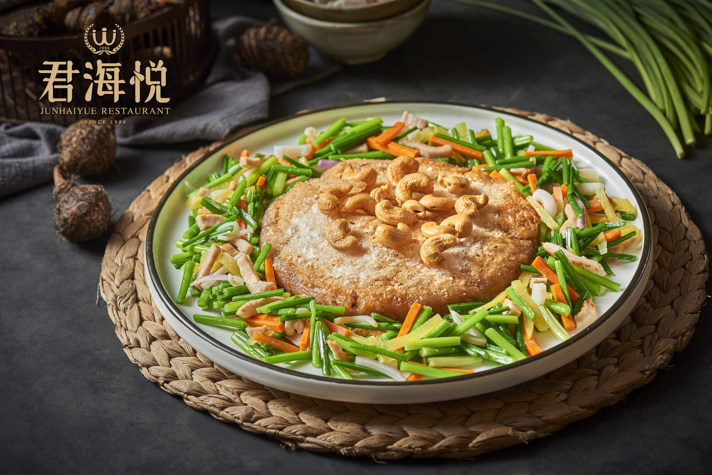 君海悦酒楼餐厅图片