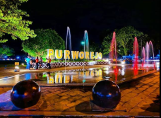 普沃雷佐中央公园-普沃勒佐