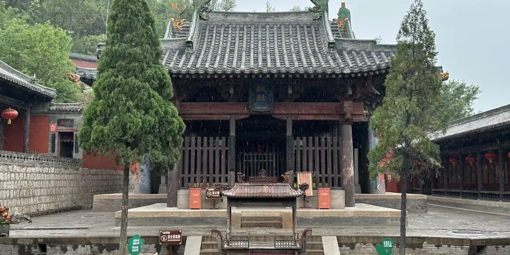 永安旅遊