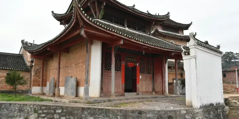 永安旅遊