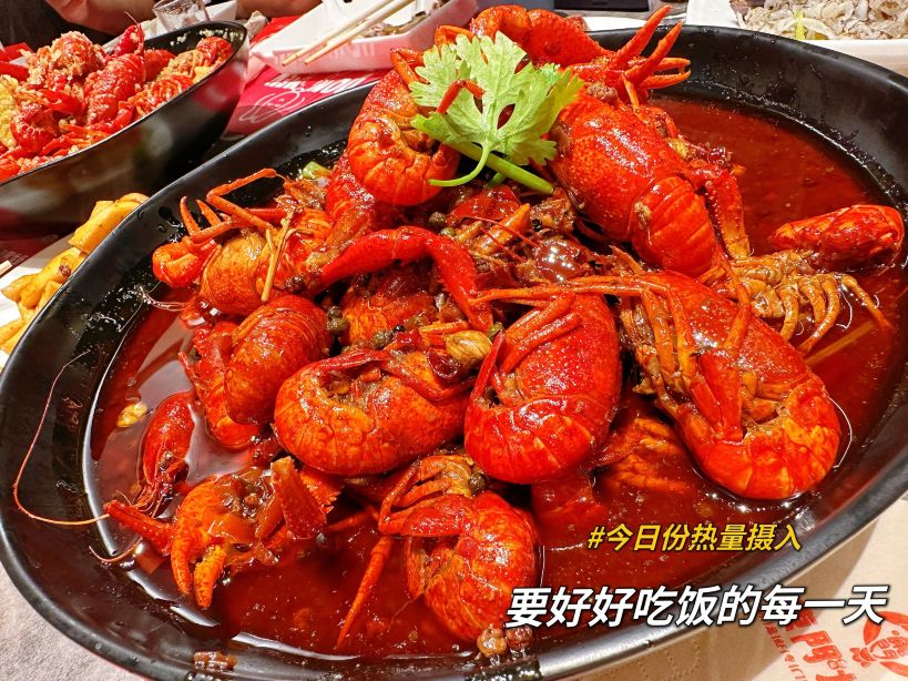 东门龙虾·泥炉羊排煲(保税区总店)