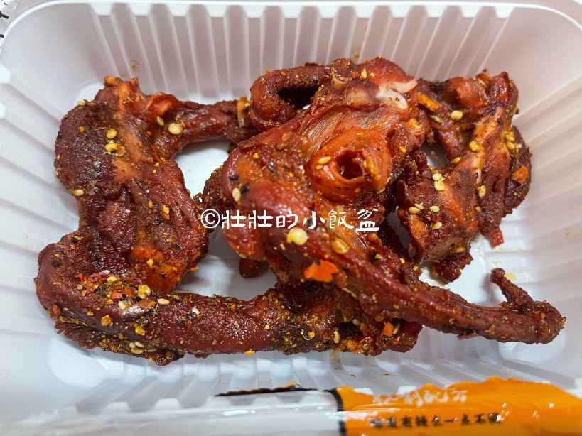 辣七乐辣货铺(南岗店)