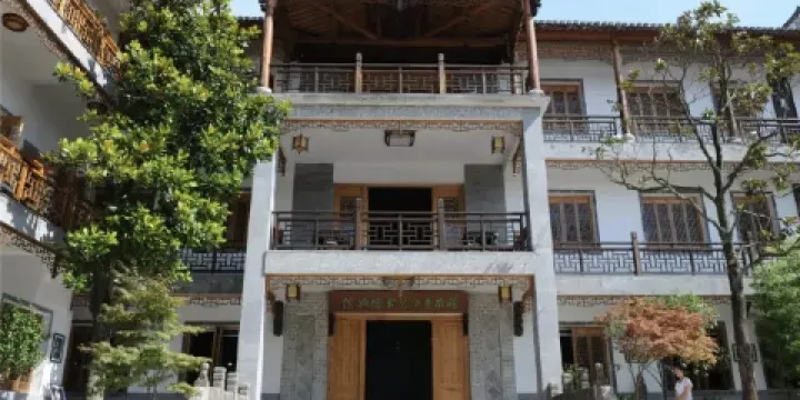 皖南查濟藝術博物館