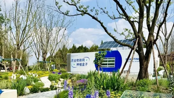 2024年成都世界園藝博覽會展園-成都農業科技職業學院園
