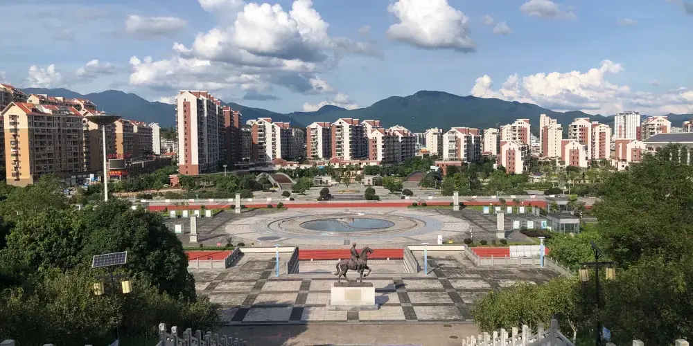 永安旅遊