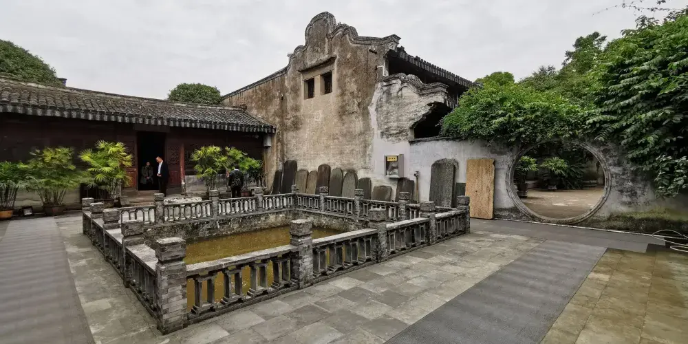永安旅遊